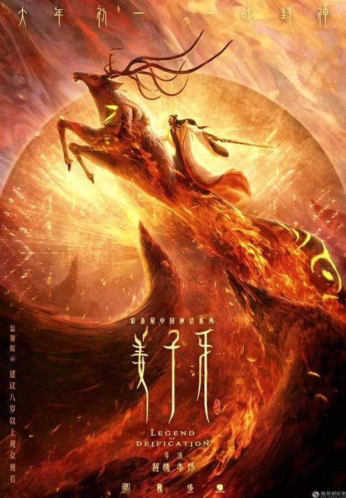 日本学习院女子大学文凭毕业证买个多少钱